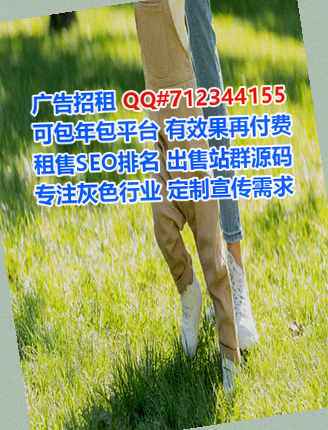 湖口代妈医院管理工作室